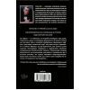 Книга Темрява, як ви любите - Стівен Кінг КСД (9786171517882) изображение 2