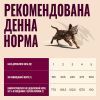 Паштет для кошек Carnilove Turkey & Salmon Kitten 100 г (8595602582877) изображение 3