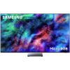 Телевизор Samsung Micro RGB 4K MRE65R95HXUXUA Vision AI 2026 (MRE65R95HXUXUA)