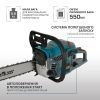 Набір інструментів Toptul Пила бензинова Konner&Sohnen KS CS31G-20-1 50см 54.5см3 5.6кг (KSCS31G-20-1) зображення 5