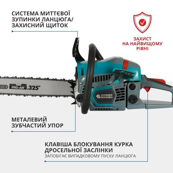 Набір інструментів Toptul Пила бензинова Konner&Sohnen KS CS31G-20-1 50см 54.5см3 5.6кг (KSCS31G-20-1) зображення 6