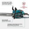 Набір інструментів Toptul Пила бензинова Konner&Sohnen KS CS31G-20-1 50см 54.5см3 5.6кг (KSCS31G-20-1) зображення 6