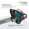 Набір інструментів Toptul Пила бензинова Konner&Sohnen KS CS31G-20-1 50см 54.5см3 5.6кг (KSCS31G-20-1) зображення 7
