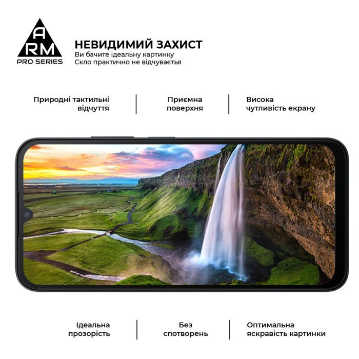 Стекло защитное Armorstandart Pro Xiaomi Redmi A7 Pro 4G (ARM91140) изображение 4