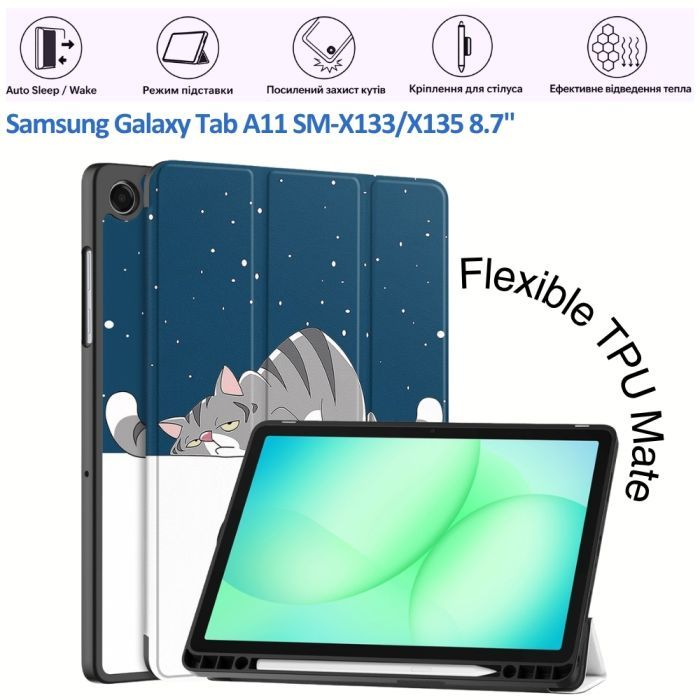 Чехол для планшета BeCover Flexible TPU Mate Samsung Galaxy Tab A11 SM-X133/X135 8.7" Purple (715588) изображение 5