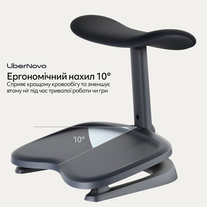 Подставка для ног LiberNovo StepSync Midnight Black (CP-GW-0000002-00-01) изображение 6