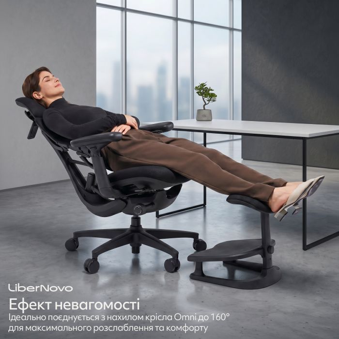 Подставка для ног LiberNovo StepSync Midnight Black (CP-GW-0000002-00-01) изображение 9