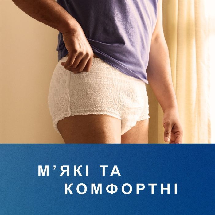 Подгузники для взрослых Tena Pants Plus Small 14 шт 65-85 см 6 крапель (7322542545270) изображение 10