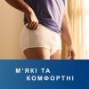 Подгузники для взрослых Tena Pants Plus Small 14 шт 65-85 см 6 крапель (7322542545270) изображение 10