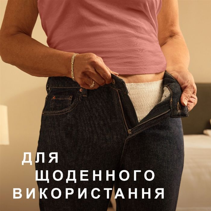 Подгузники для взрослых Tena Pants Plus Small 14 шт 65-85 см 6 крапель (7322542545270) изображение 11