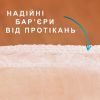 Подгузники для взрослых Tena Pants Plus Small 14 шт 65-85 см 6 крапель (7322542545270) изображение 6