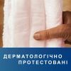 Подгузники для взрослых Tena Pants Plus Small 14 шт 65-85 см 6 крапель (7322542545270) изображение 7