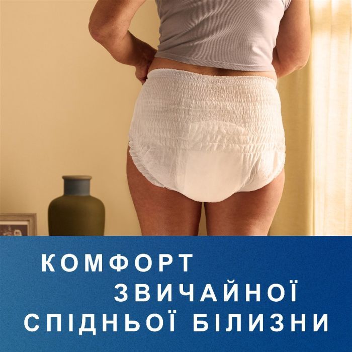 Подгузники для взрослых Tena Pants Plus Small 14 шт 65-85 см 6 крапель (7322542545270) изображение 8