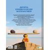 Книга Дитяча енциклопедія математики - Тім Колінз Vivat (9786171707832) изображение 2