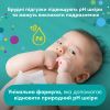 Детские влажные салфетки Pampers Fresh Clean 15 пачок х 80 шт (1200 шт) (8001841078496) изображение 3