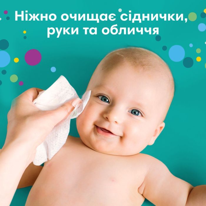 Детские влажные салфетки Pampers Fresh Clean 80 шт х 12 пачок (960 шт) (8006530134552) изображение 4