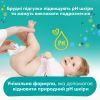Детские влажные салфетки Pampers Fresh Clean 15 пачок х 80 шт (1200 шт) (8001841078496) изображение 5