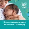 Детские влажные салфетки Pampers Fresh Clean 15 пачок х 80 шт (1200 шт) (8001841078496) изображение 6