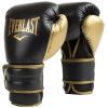 Боксерские перчатки Everlast PowerLock Boxing Training Gloves P00002664 чорний, золотий 14 унцій (009283611989)