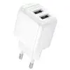 Зарядное устройство BOROFONE BAS41A 2xUSB white (6941991113741)