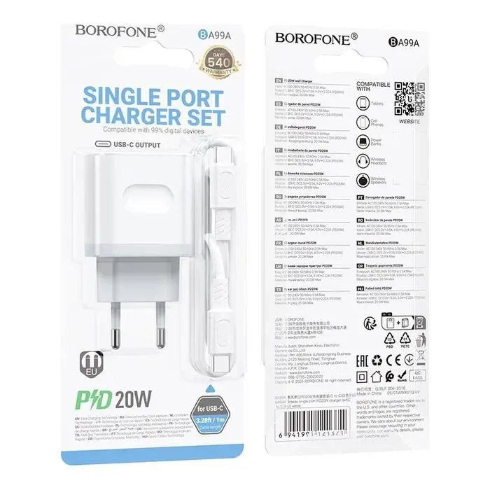 Зарядное устройство BOROFONE USB-C PD20W + cable USB-C to USB-C white (6941991121371) изображение 2