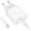 Зарядное устройство BOROFONE USB-C PD20W + cable USB-C to USB-C white (6941991121371) изображение 5