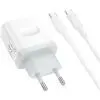 Зарядное устройство BOROFONE USB-C PD20W + cable USB-C to USB-C white (6941991121371) изображение 6