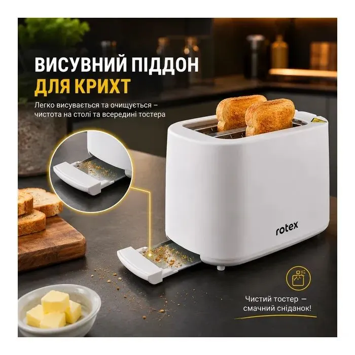 Тостер Rotex RTM116-W изображение 4