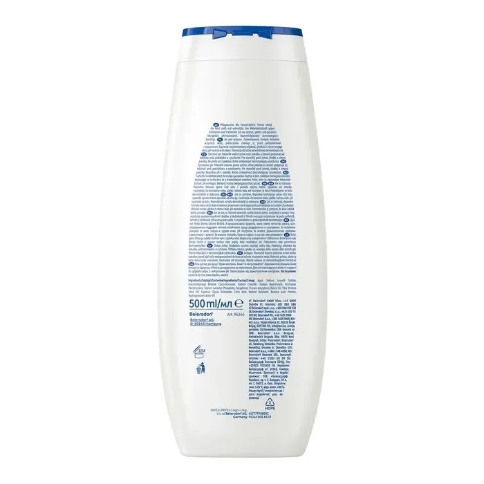 Гель для душа Nivea Derma Control Defend Shower Gel 500 мл (9005800390000) изображение 2