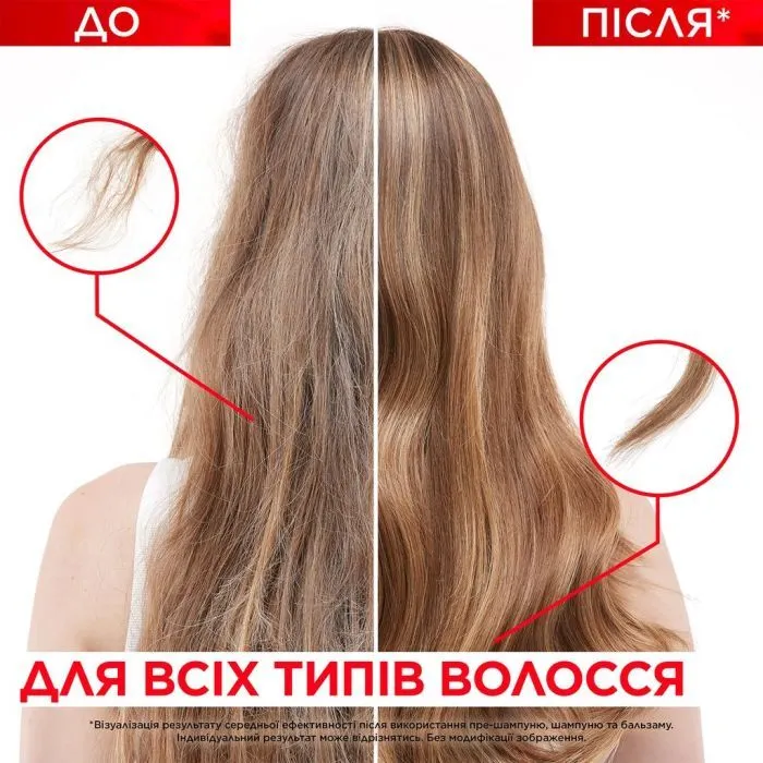 Кондиціонер для волосся Elseve Bond Repair Conditioner 150 мл (3600524074906) зображення 5