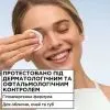 Міцелярна вода Garnier Skin Naturals 400 мл (3600542098021) зображення 4