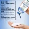 Міцелярна вода Garnier Skin Naturals 400 мл (3600542098021) зображення 5