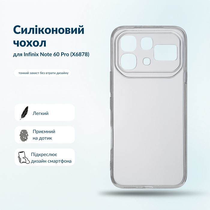 Чохол до мобільного телефона BeCover Silicone Infinix Note 60 Pro (X6878) Black (716045) зображення 5