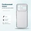 Чехол для мобильного телефона BeCover Silicone Infinix Note 60 Pro (X6878) Transparent (716046)