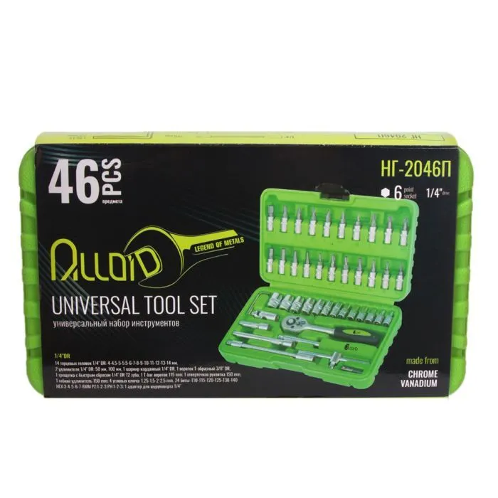 Набор торцевых головок Alloid 1/4", 46шт., 4-14мм (НГ-2046П) изображение 4