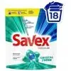 Капсули для прання Savex Premium Caps Crystal Fresh 18 шт. (3800024050244)