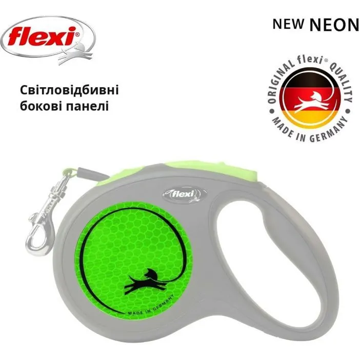 Поводок для собак Flexi New Neon лента M 5 м/25 кг зеленый (4000498031902) изображение 2