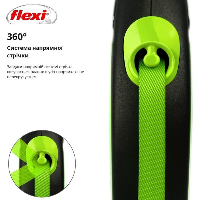 Поводок для собак Flexi New Neon стрічка M 5 м/ 25 кг помаранчевий (4000498031803) изображение 3