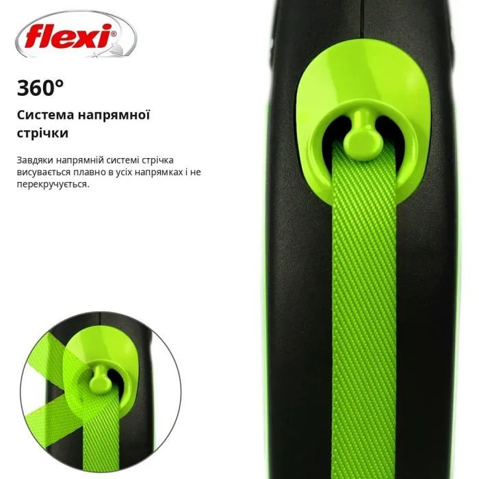 Поводок для собак Flexi New Neon лента M 5 м/25 кг зеленый (4000498031902) изображение 3