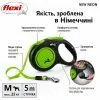 Поводок для собак Flexi New Neon лента M 5 м/25 кг зеленый (4000498031902) изображение 4