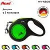 Поводок для собак Flexi New Neon лента M 5 м/25 кг зеленый (4000498031902) изображение 5