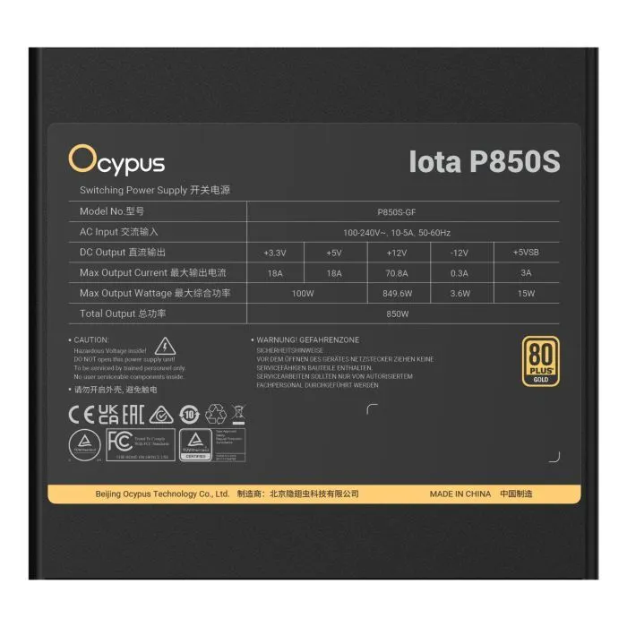 Блок питания OCYPUS 850W IOTA P850S (IOTA-P850S-GFFBK025X-EU) изображение 5