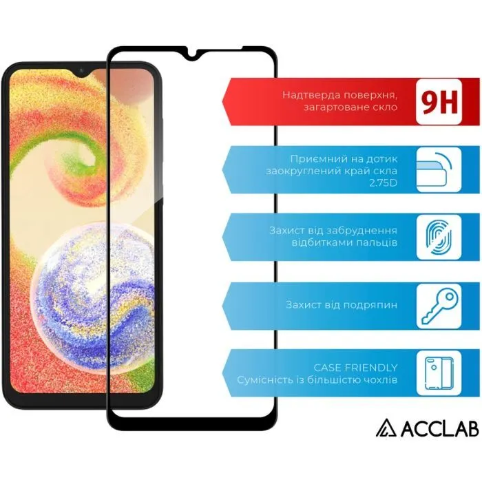Скло захисне ACCLAB Full Glue Samsung A04 Black (1283126544804) зображення 3