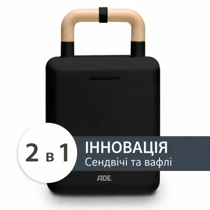 Вафельница АDЕ KG2138-3 изображение 2
