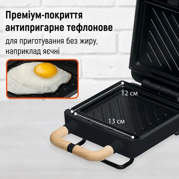 Вафельница АDЕ KG2138-3 изображение 7