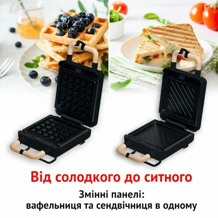 Вафельница АDЕ KG2138-3 изображение 9