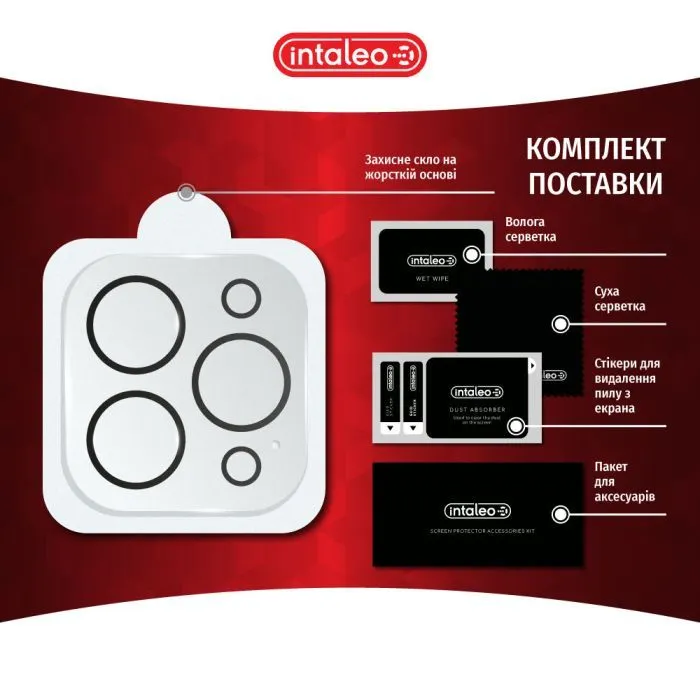 Скло захисне Intaleo Camera Lens Apple iPhone 12 Pro Black (1283126565281) зображення 4