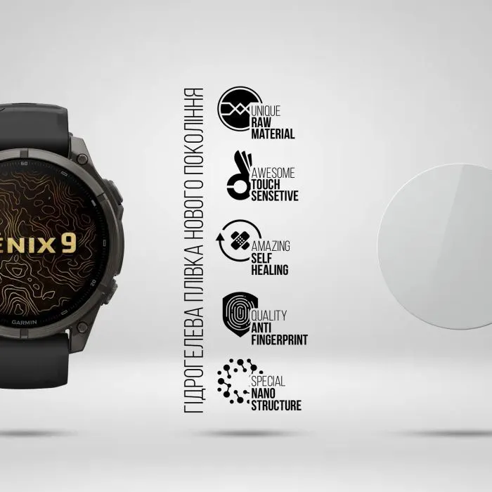 Плівка захисна Armorstandart hydrogel Garmin Fenix 9 47mm AMOLED 6 pcs (ARM93999) зображення 2