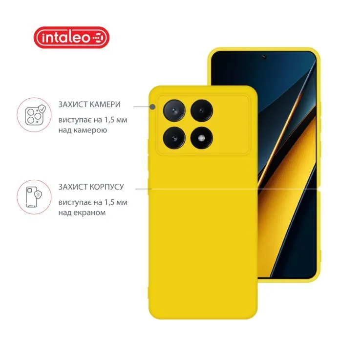 Чохол до мобільного телефона Intaleo Silicone Poco X6 Pro Yellow (1283126600487) зображення 3