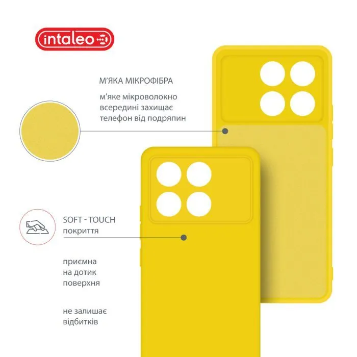 Чохол до мобільного телефона Intaleo Silicone Poco X6 Pro Yellow (1283126600487) зображення 5